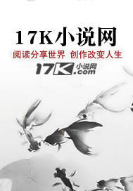 这就是UFC